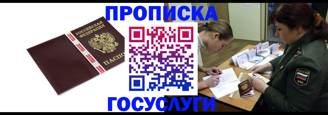 форма 3 в Кремёнках